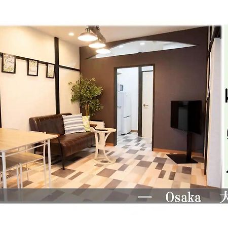 Ok House Apartment Osaka Exterior photo